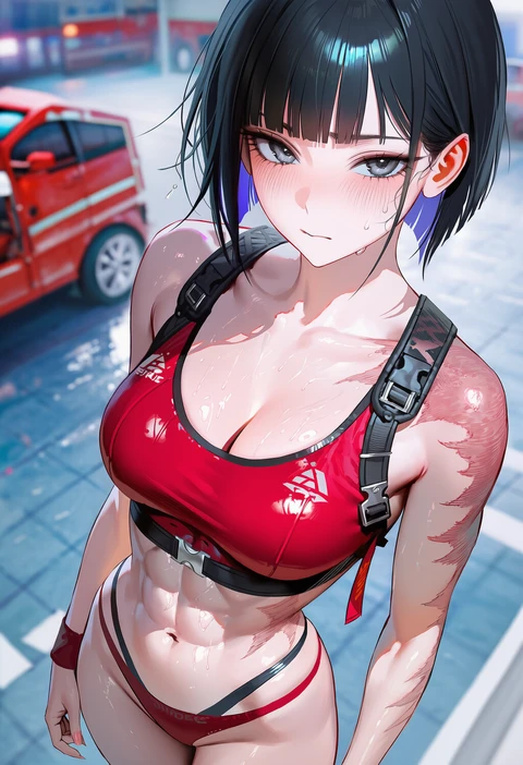 송아라